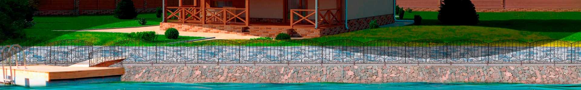 Умови надання послуг