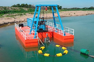 Углубление дна Углубление дна